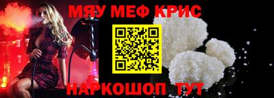 соль ск Среднеуральск