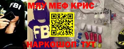 mdpv Старая Купавна