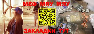 соль ск Среднеуральск