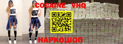 mdpv Старая Купавна