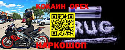 mdpv Старая Купавна