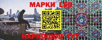 mdpv Старая Купавна