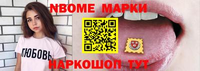 соль ск Среднеуральск