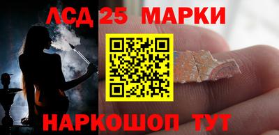 мдма Ставрополь