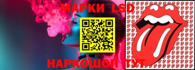 мдма Ставрополь