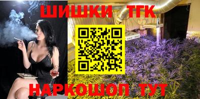 mdpv Старая Купавна