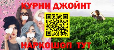 соль ск Среднеуральск