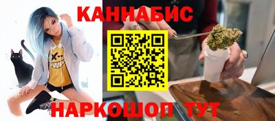 mdpv Старая Купавна
