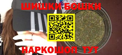 mdpv Старая Купавна