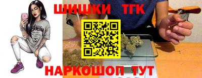 mdpv Старая Купавна