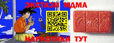 круглые Тара
