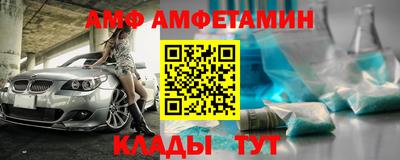 соль ск Среднеуральск