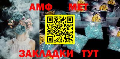 mdpv Старая Купавна