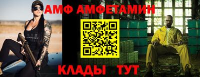 соль ск Среднеуральск