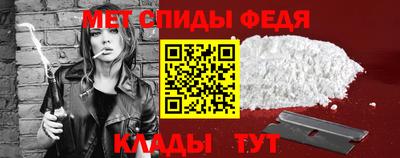 mdpv Старая Купавна