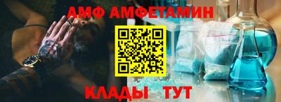 mdpv Старая Купавна