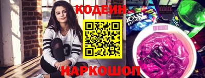круглые Тара