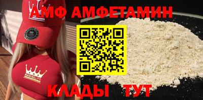 соль ск Среднеуральск