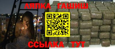 соль ск Среднеуральск