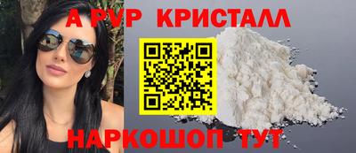 соль ск Среднеуральск