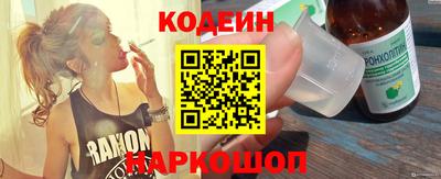 mdpv Старая Купавна