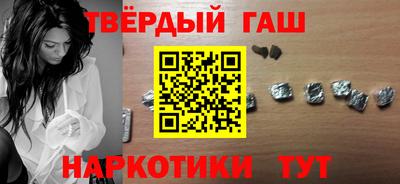 соль ск Среднеуральск