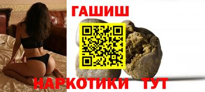 соль ск Среднеуральск