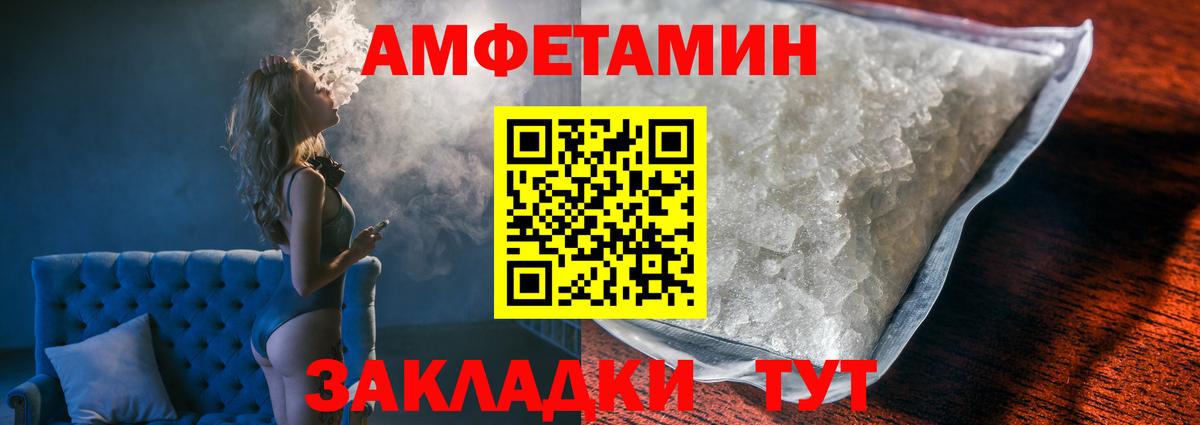Муром  Первитин витя  Вход с VPN 